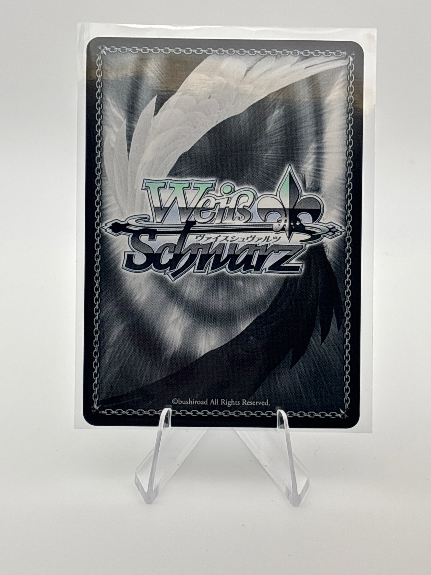 Weiss Schwarz How to Raise a Boring Girlfriend | SHS/W71-003SP SP