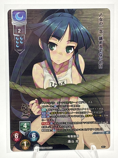 Lycee Overture Nitro Origin | LO-6274-K KR