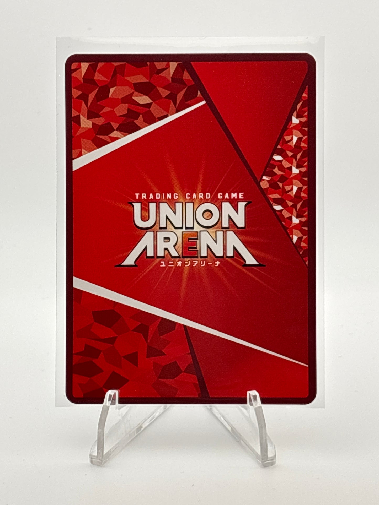 Union Arena 100 Girlfriends Hahari Hanazono | UA26BT/RLY-1-073 R