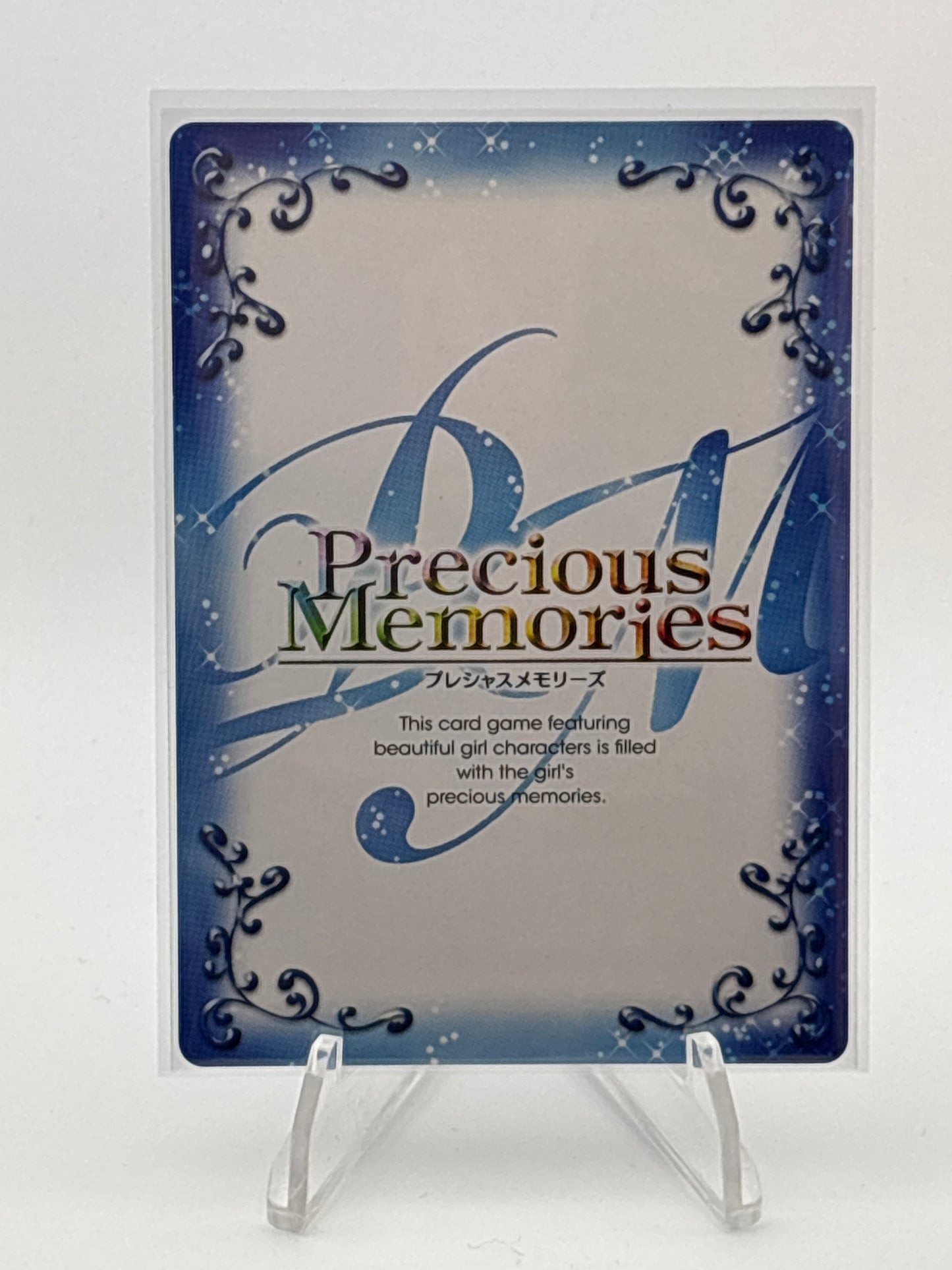 Precious Memories The Squid Girl | 01-068 TD