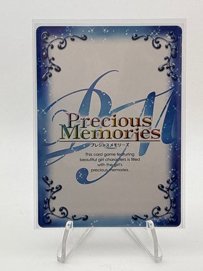 Precious Memories The Squid Girl | 01-068 TD