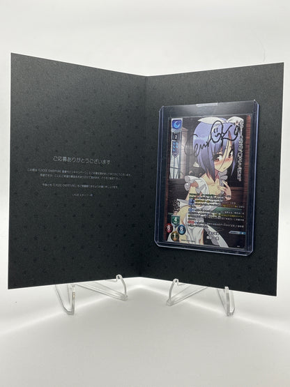 Lycee Overture Nitro Origin | LO-6225-S SP ON CARD AUTO