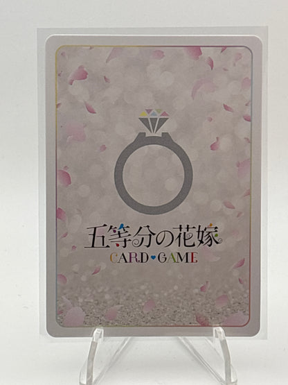The Quintessential Quintuplets TCG Vol. 5 Miku | GYC-BP5-049P1