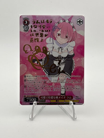 Weiss Schwarz Re:Zero Ram | RZ/S116-048SP SP