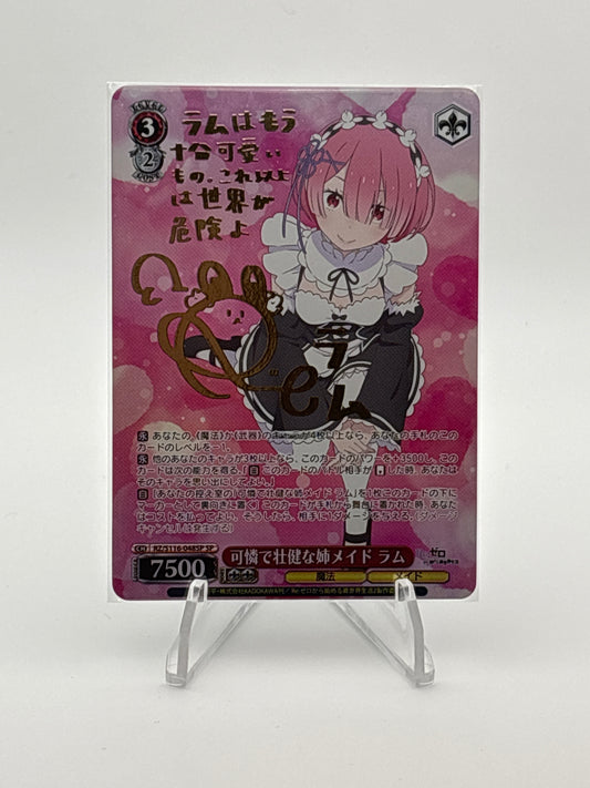 Weiss Schwarz Re:Zero Ram | RZ/S116-048SP SP