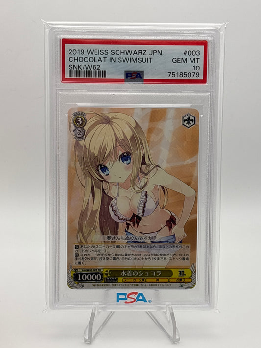 Weiss Schwarz Sneaker Bunko Chocolat in Swimsuit | Snk/W62-003 RR PSA 10