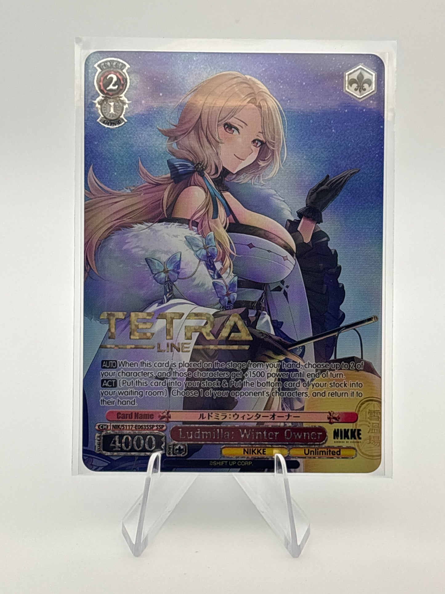 Weiss Schwarz EN Nikke | NIK/S117-E063SSP SSP