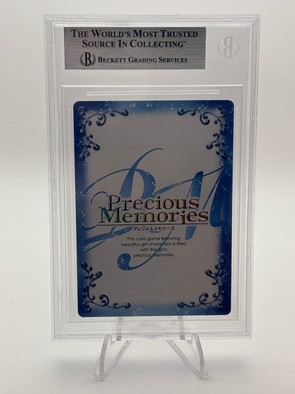 Precious Memories DxD Akeno & Rias | PSA 10/BGS 9
