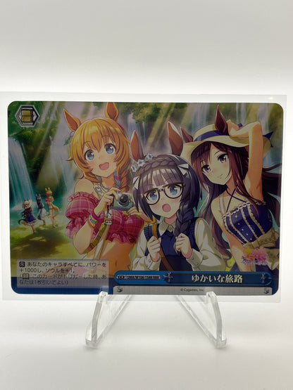 Weiss Schwarz Umamusume: Pretty Derby | UMA/W106-154R RRR
