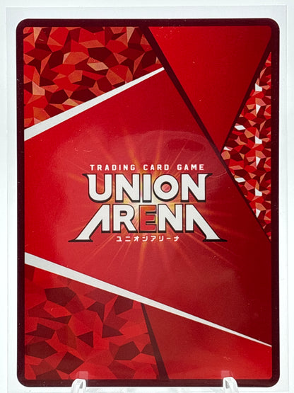 Union Arena Chained Soldier U/R/C★ Assortment
