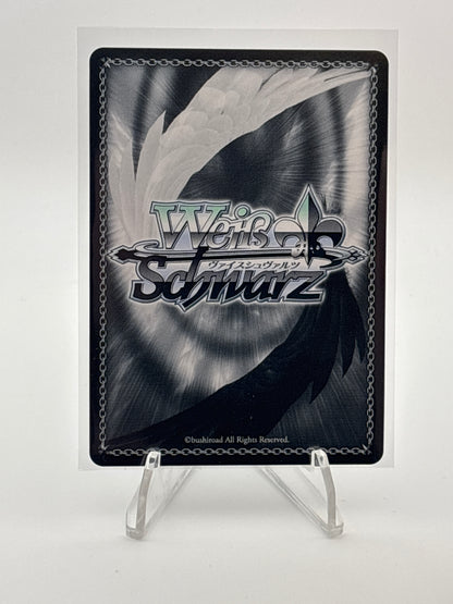 [EN] Weiss Schwarz Premium RWBY Booster Single Card SPs
