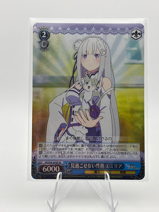 Weiss Schwarz RE:ZERO vol.2 RZ/S55-070S SR Emilia