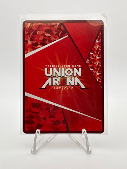 Union Arena To Love Ru Kyouko Kirisaki | UA45BT/TLR-1-001 U