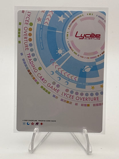 Lycee Overture Marmalade 1.0 | LO-5879-K KR