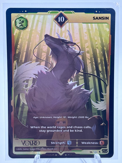VCard TCG Awakened Worlds Sansin | 115/250