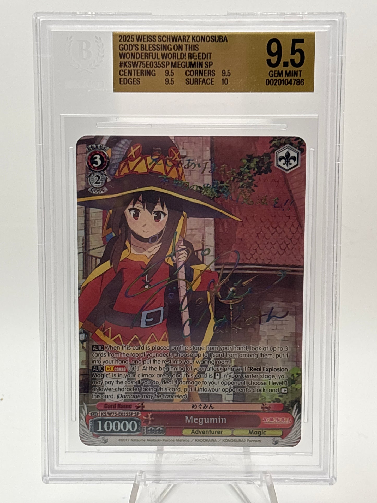 [EN] Weiss Schwarz Konosuba Re:Edit Megumin | KS/W75-E035SP SP BGS 9.5