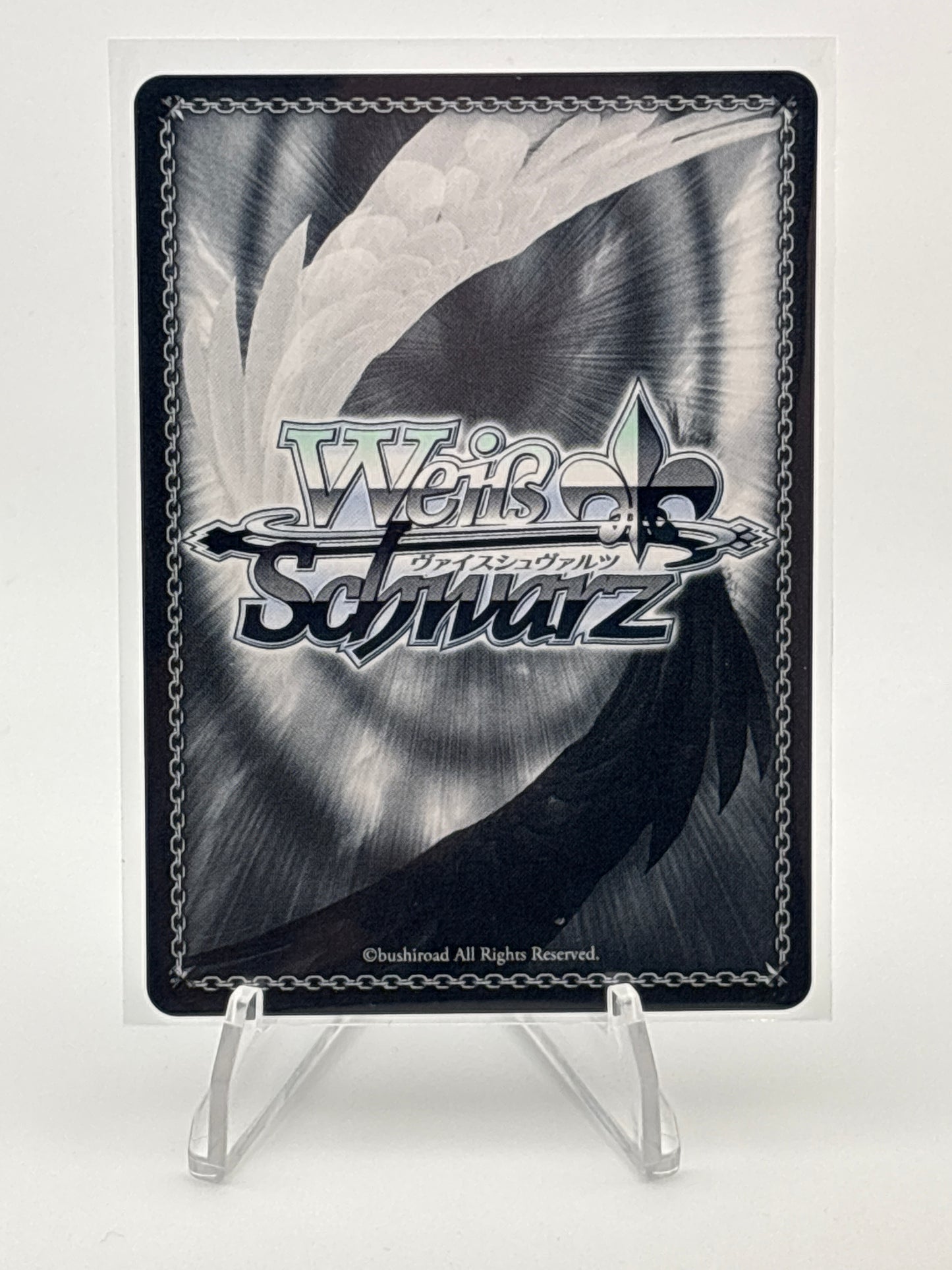 Weiss Schwarz Premium Booster Hololive Production Summer Collection Kanata Amane | HOL/WE44-P04 PR