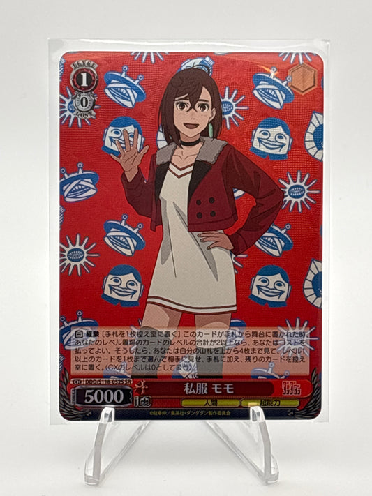 Weiss Schwarz Dandadan Momo | DDD/S118-052 S SR