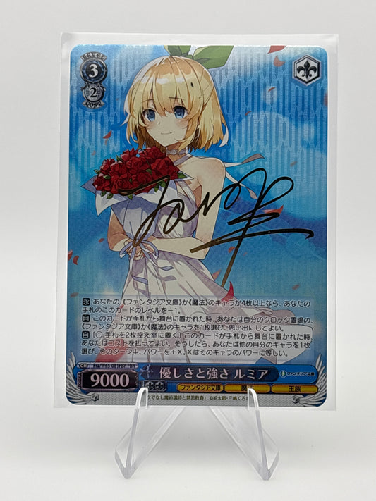 Weiss Schwarz Gold Signature Fujimi Fantasia Bunko Rumia Fra/W65-081FBR FBR