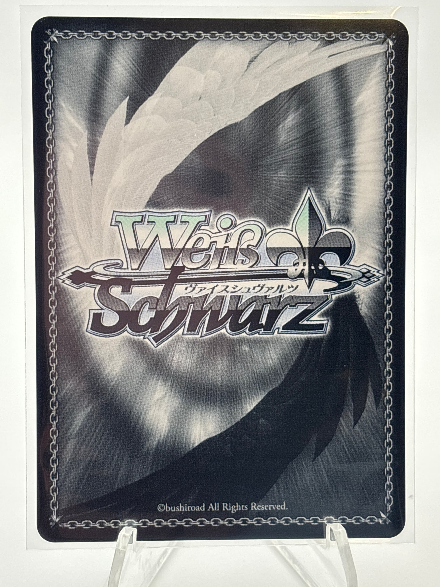 Weiss Schwarz Nikke: Goddess of Victory  | NIK/S117-112R RRR