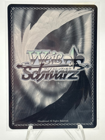 Weiss Schwarz Nikke: Goddess of Victory  | NIK/S117-112R RRR