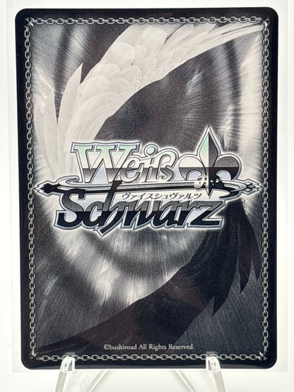Weiss Schwarz Dandadan Vol. 2 Okarun | DDD/S129-001S SR 3*