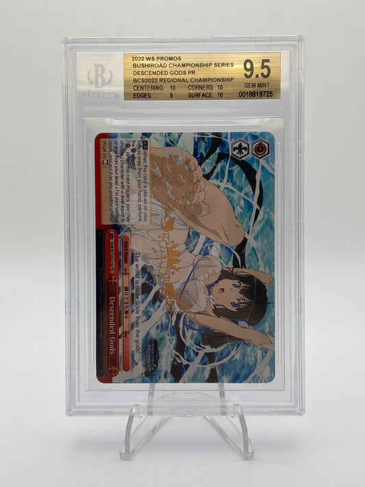 Weiss Schwarz Danmachi Hestia BGS 9.5 | DDM/BCS2022-02 PR Bushiroad Event Card
