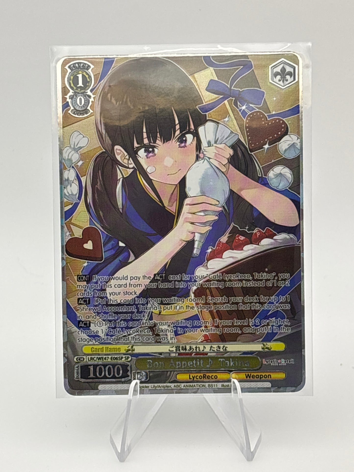 Weiss Schwarz EN Premium Lycoris Recoil | LRC/WE47-E06SP SP