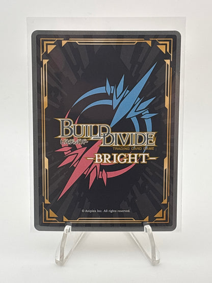 Build Divide Monogatari Series 2nd Season Shinobu Oshino | BB-MGS2-065BR