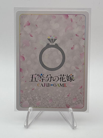 Quintessential Quintuplets TCG Nino | GYC-PR-035 P1 PRSP