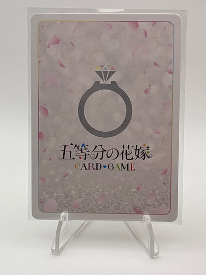 Quintessential Quintuplets TCG Vol. 3 Nino | GYC-BP3-009P SP
