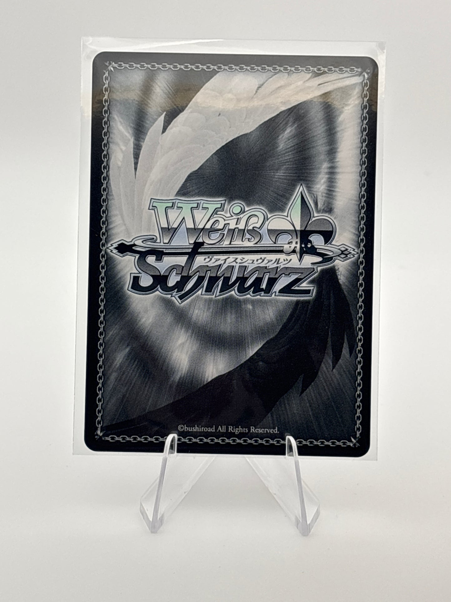 Weiss Schwarz Heaven Burns Red Vol. 2 SIGNED BY VA BRITTNEY KARBOWSKI | Hab/W117-P02 PR