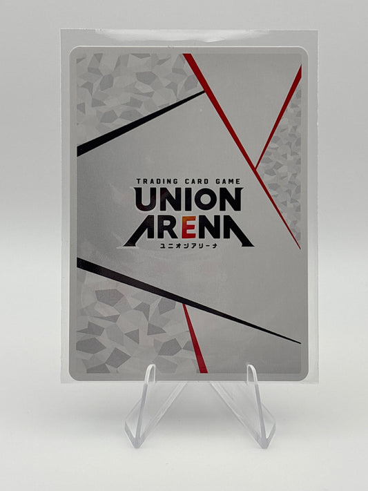 Japanese Union Arena 100 Girlfriend UA26BT/RLY-1-AP03