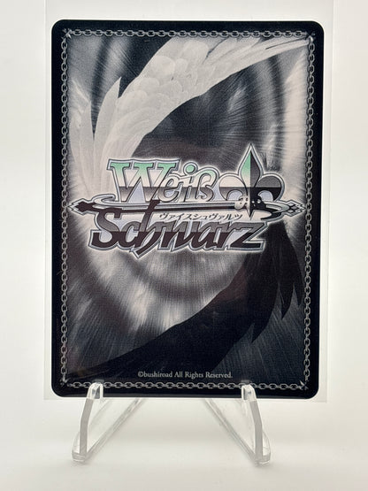 [EN] Weiss Schwarz Makeine: Too Many Losing Heroines! Chika | MKL/W126-E056SP SP
