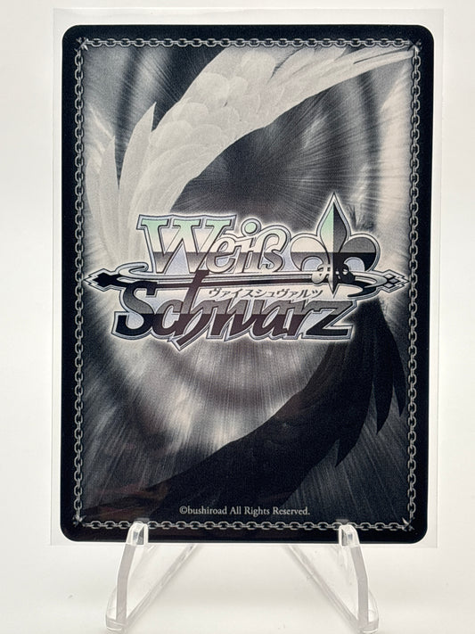 Weiss Schwarz Umamusume Sakura Chiyono O | UMA/W106-122SP SP