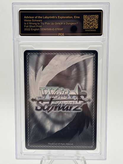 [EN] Weiss Schwarz Danmachi Eina | DDM/S88-E076SP SP PCG 9.5
