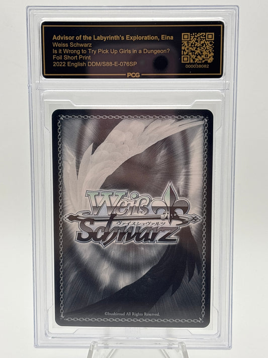 [EN] Weiss Schwarz Danmachi Eina | DDM/S88-E076SP SP PCG 9.5