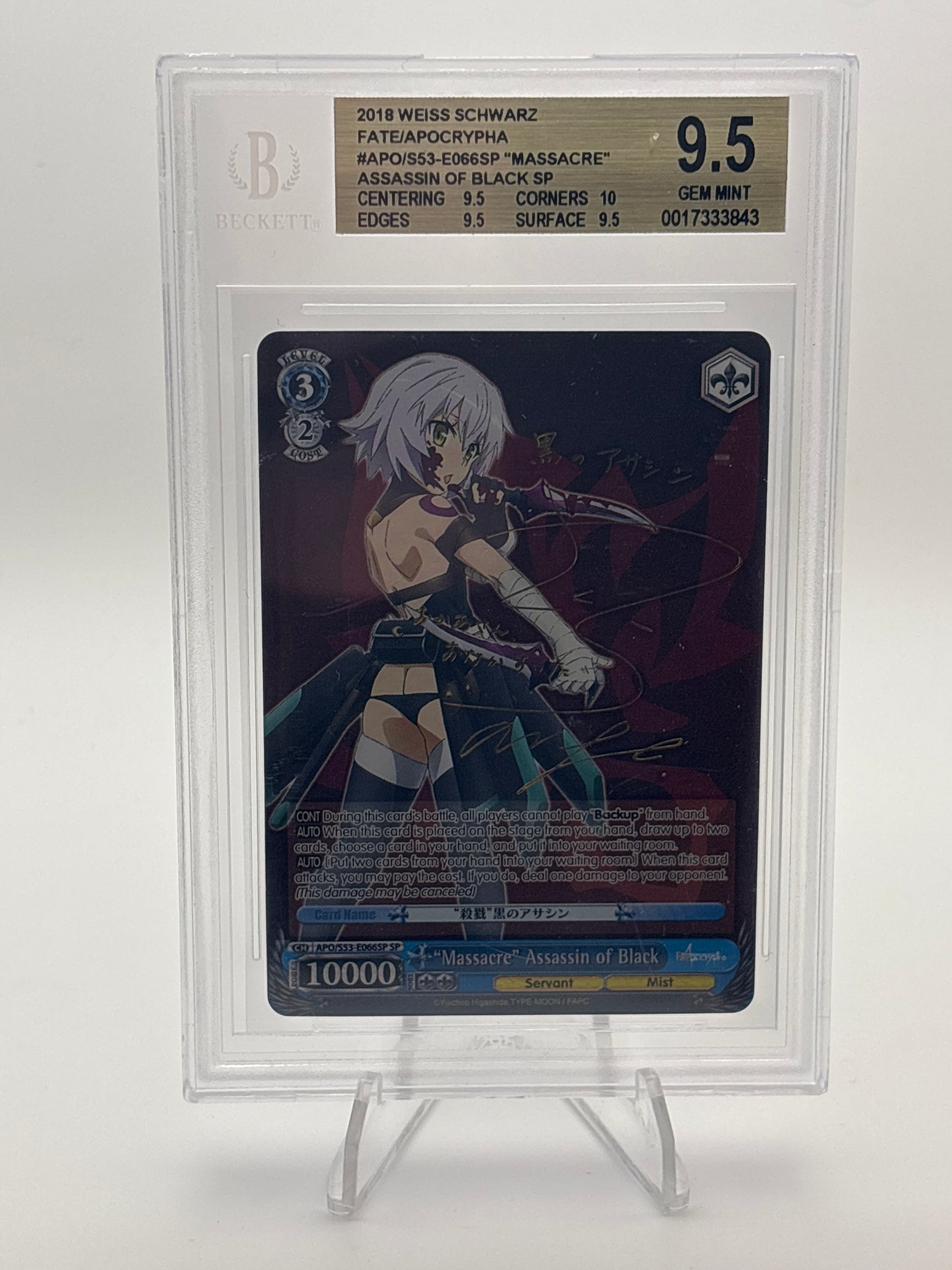 [EN] Weiss Schwarz Fate/Apocrypha Assassin | APO/S53-E066SP SP BGS 9.5