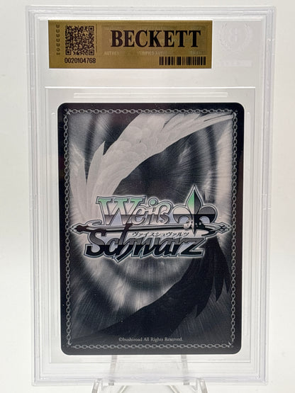 [EN] Weiss Schwarz Azur Lane Vol. 2 Belfast | AZL/S119-E003SP SP BGS 9.5