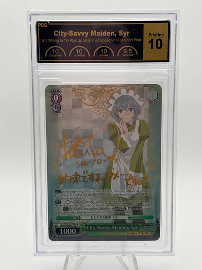 [EN] Weiss Schwarz Danmachi Syr | DDM/S88-E027SP SP BGS 10/PCG 10