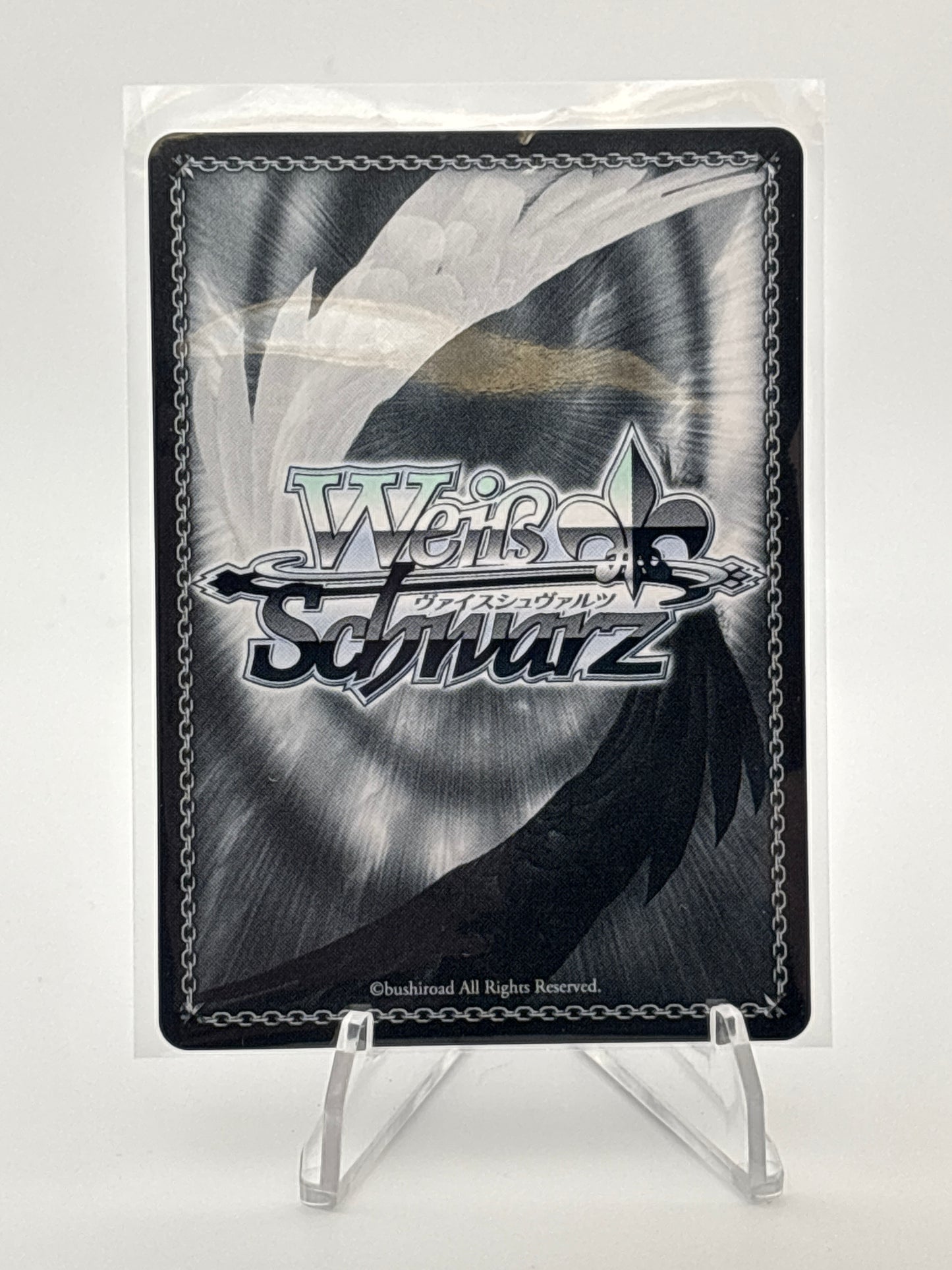 Weiss Schwarz Sneaker Bunko Vol. 2 Iris Stylish-Sword Belzerg | Sks/W123-003SP SP