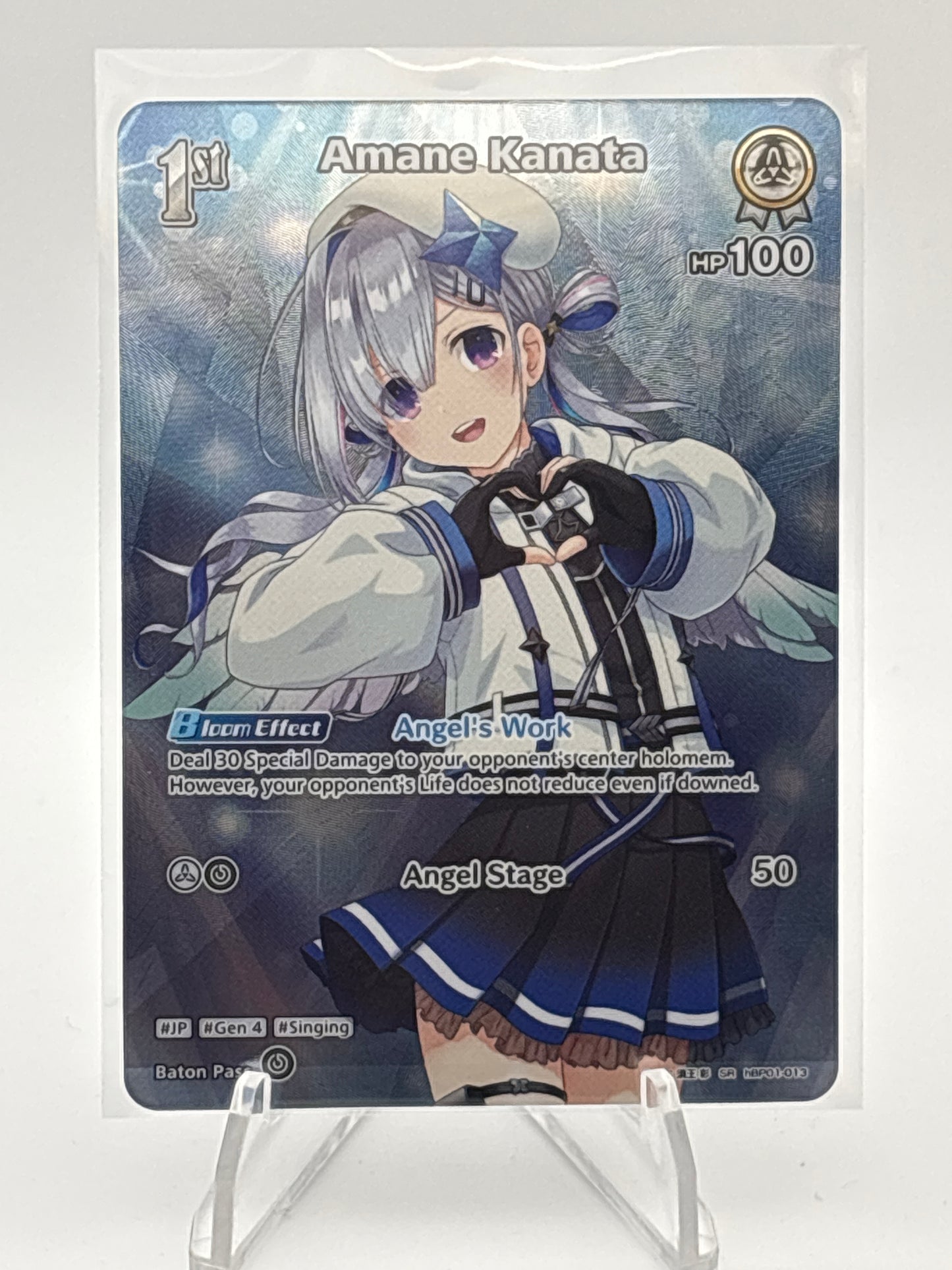 Hololive EN Amane Kanata | SR hBP01-013