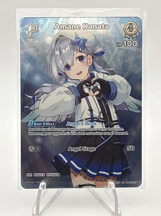Hololive EN Amane Kanata | SR hBP01-013