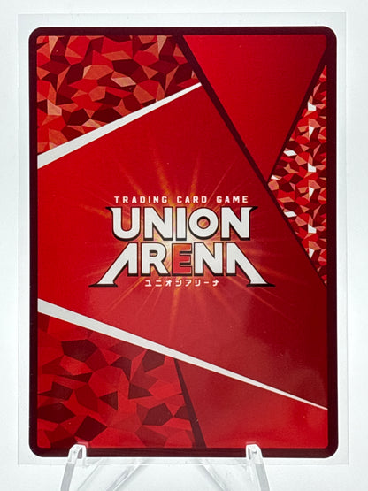 Union Arena Chained Soldier SR ★★ Assortment