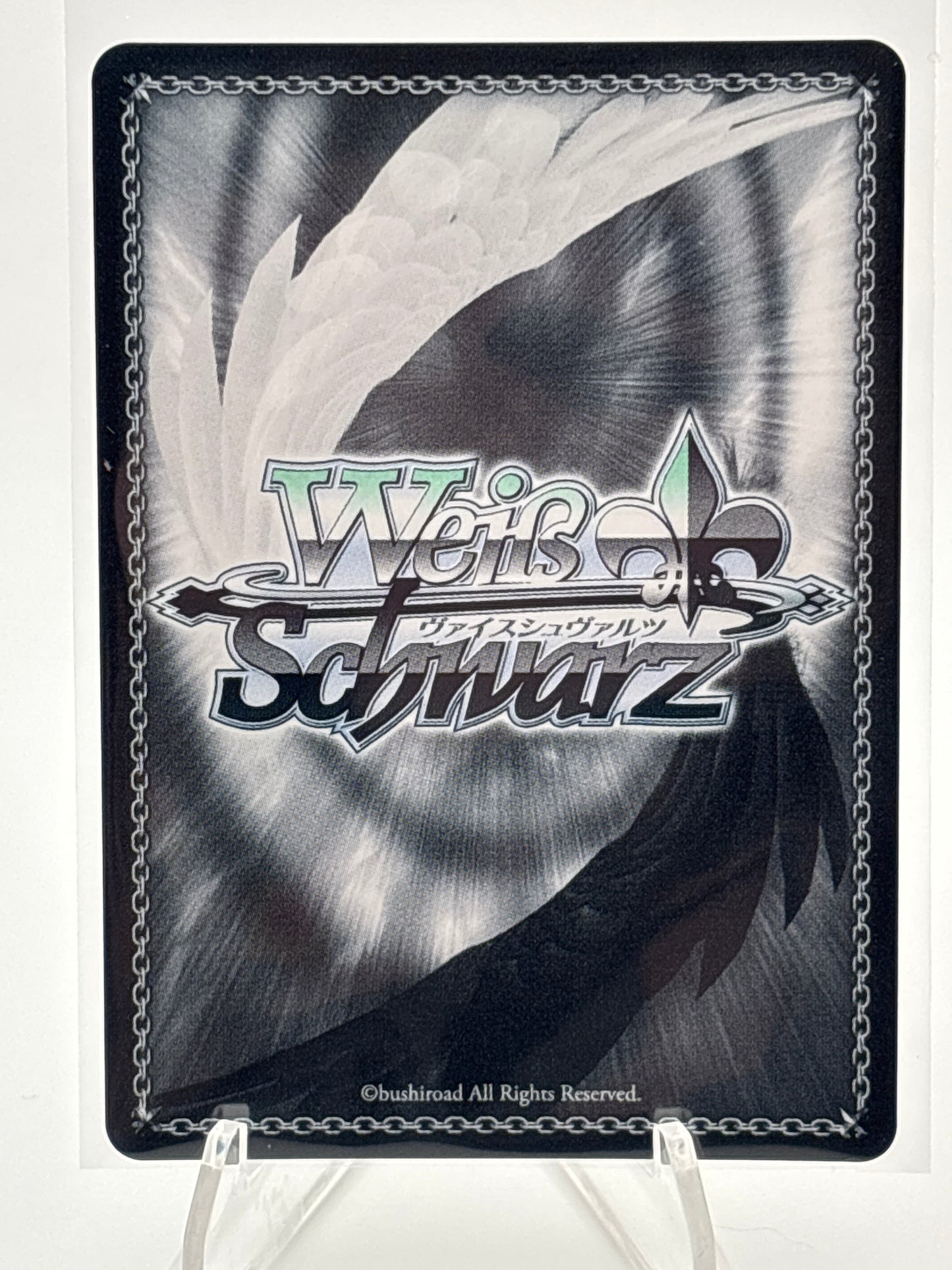 [EN] Weiss Schwarz Fujimi Bunko Vol. 2 Utaha | Fsh/W120-E039SP SP