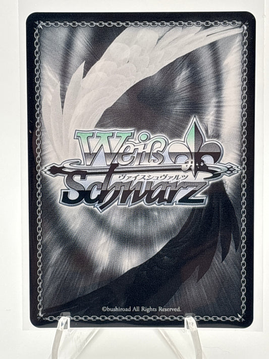[EN] Weiss Schwarz Fujimi Bunko Vol. 2 Utaha | Fsh/W120-E039SP SP