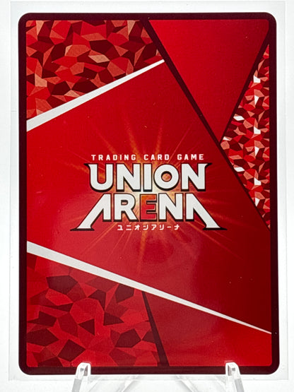Union Arena Chained Soldier SR ★★ Assortment