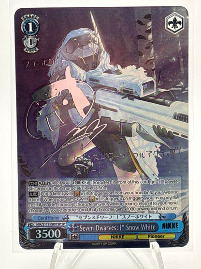[EN] Weiss Schwarz Nikke Reprint Snow White | NIK/S117-E091SP SP