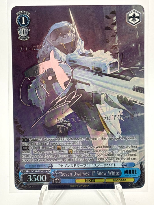 [EN] Weiss Schwarz Nikke Reprint Snow White | NIK/S117-E091SP SP