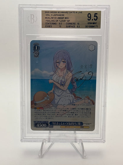 Weiss Schwarz Date A Live Mio | DAL/W131-065SP SP BGS 9.5